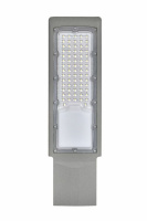 Уличный светодиодный светильник Led Favourite street STL7A5-50W 100-265V